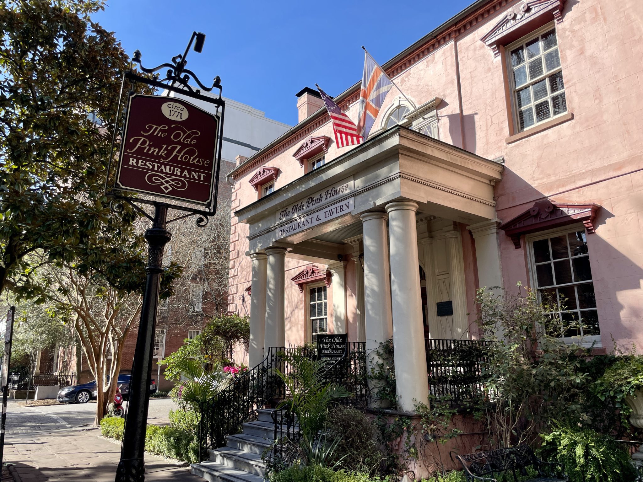 Restaurant in the Historic District 
